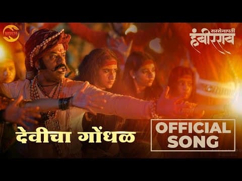 Watch video