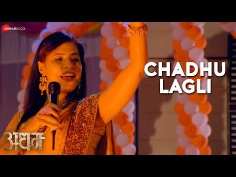 Watch video