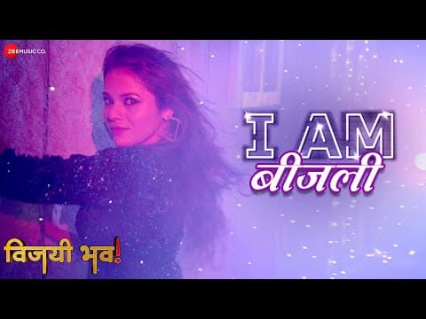 Watch video