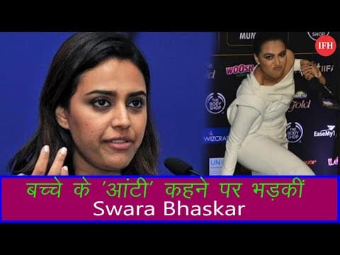 Swara Bhaskar Trolled For Mad At Child Artist | IFH