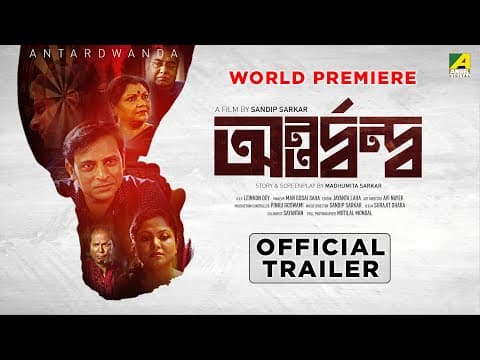 Watch video
