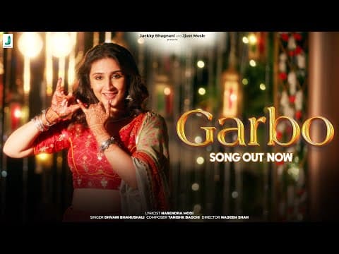 Navratri 2023: PM Modi Touch On Dhvani Bhanushali 'Garbo' Song