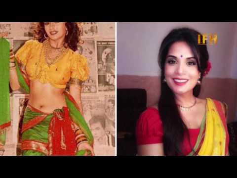 Richa Chadda Upcoming Movie First Look Out | Indian Film History