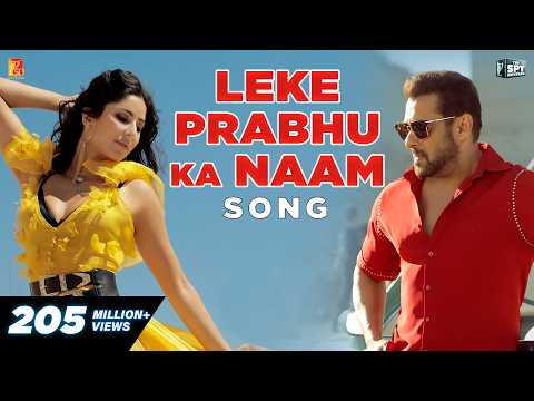 Leke Prabhu Ka Naam: Salman Khan And Katrina Kaif Deliver Another Hit With Arijit Singh