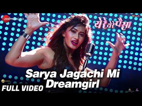 Watch video