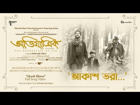 Watch video
