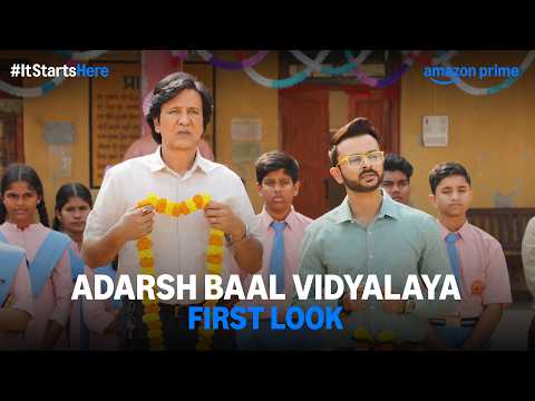 Watch video