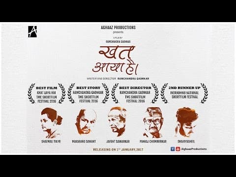 Watch video