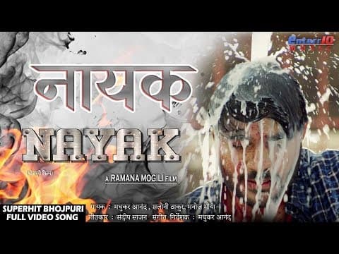 Watch video