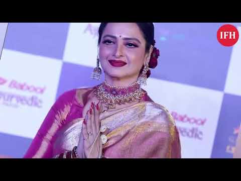 Rekha Reveals About Him In Star Screen Awards 2019 | IFH
