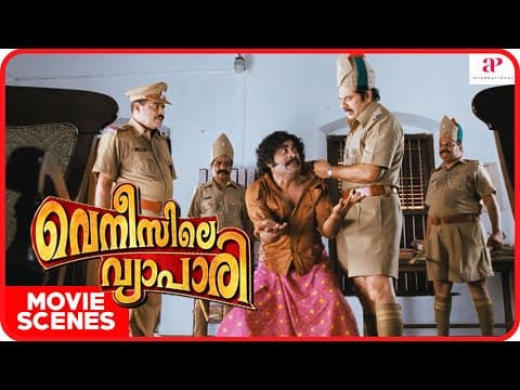 Watch video
