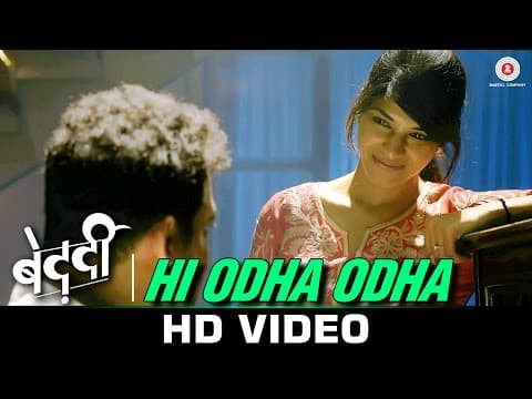 Watch video
