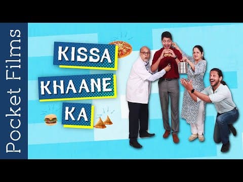 Watch video