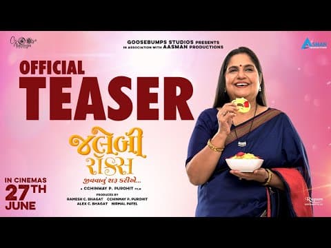 Watch video