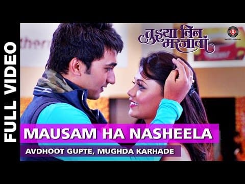 Watch video