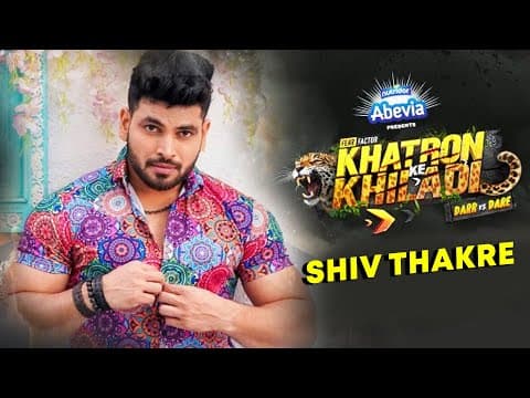 Watch video