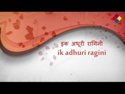 Watch video