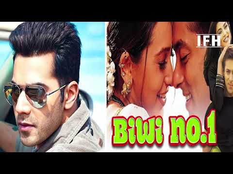 Salman Khan की रोटी छिन रहे हैं Varun Dhawan ? |Indian Film History