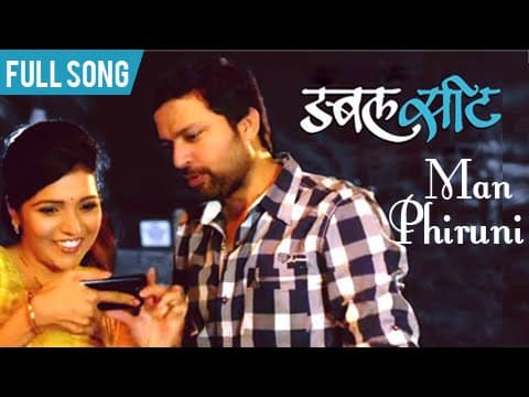 Watch video