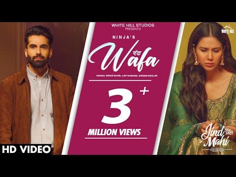 Watch video