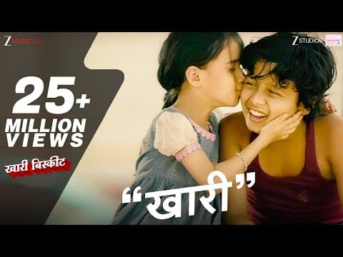 Watch video