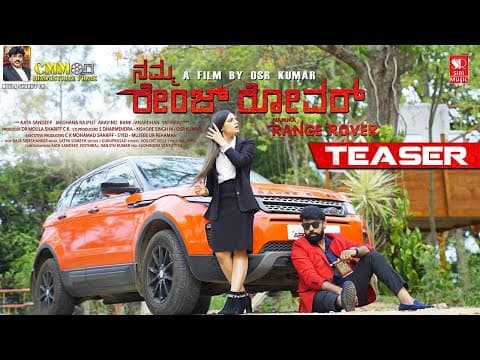 Watch video