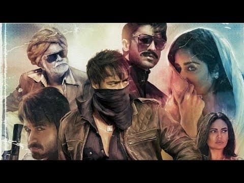 Baadshaho First Poster Release | Ajay Devgn | Ileana D'Cruz | Emraan Hashmi
