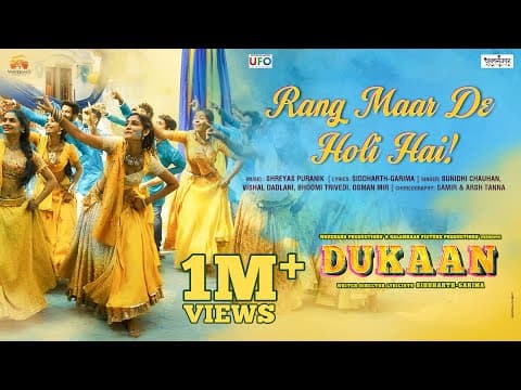 Watch video
