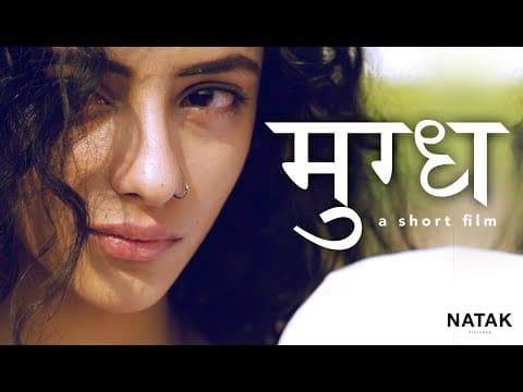 Watch video