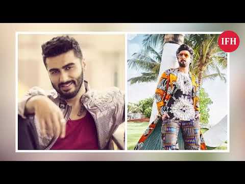 Ranveer Singh को 'नारंगी मौसम्बी वाला' बताकर Arjun Kapoor ने उड़ाया उनकी ड्रेस का मजाक