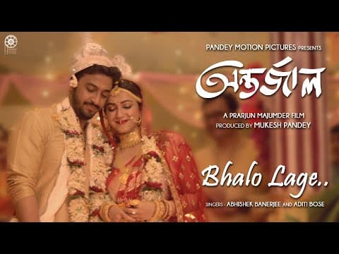 Watch video