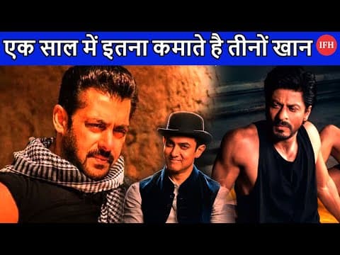 Khan's Of Bollywood Having Good Earning As Per Forbes 2019