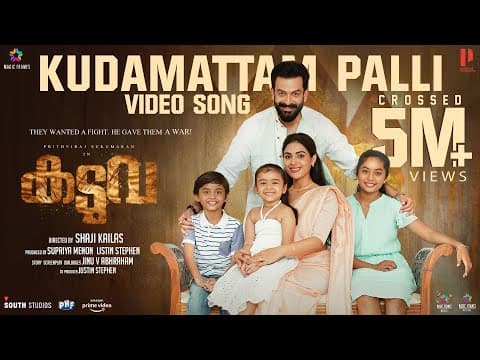 Watch video