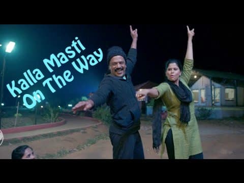 Watch video
