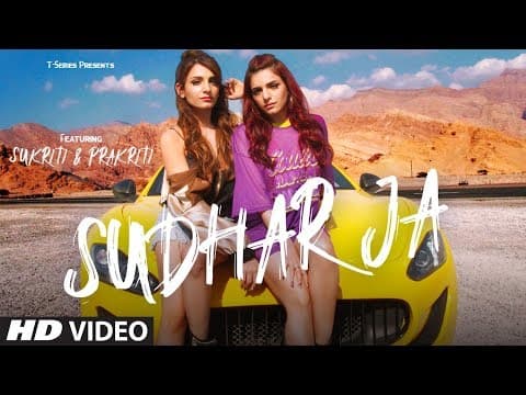Watch video