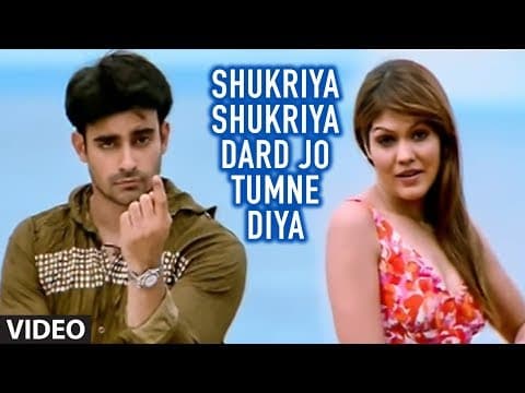 Watch video