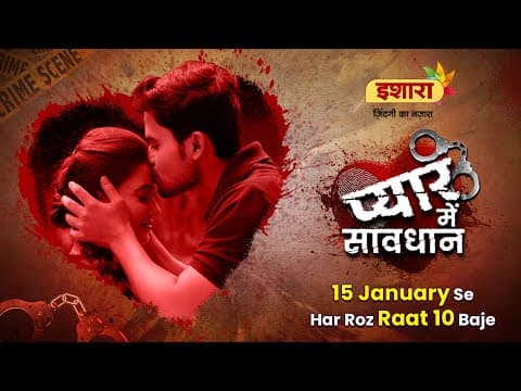 Watch video