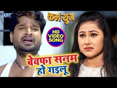 Watch video