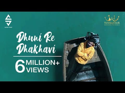 Watch video