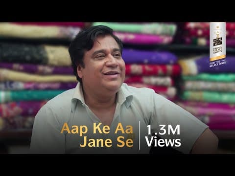 Watch video