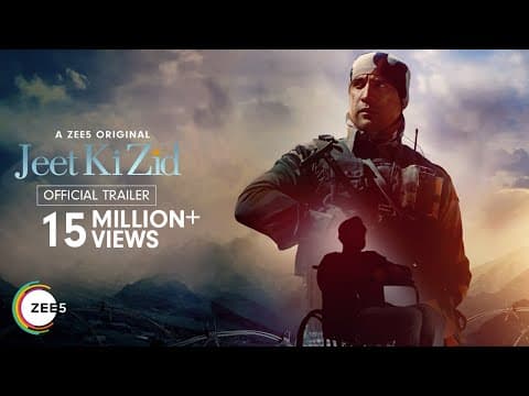 Watch video