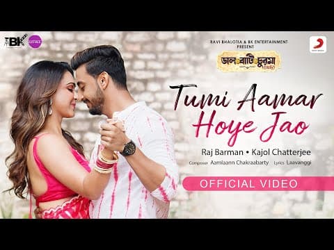 Watch video