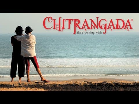 Watch video