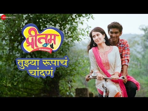 Watch video