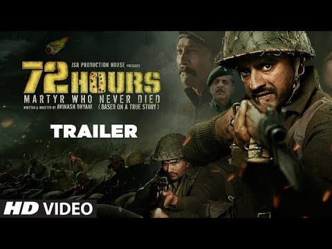 Watch video