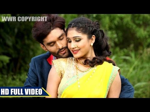 Watch video