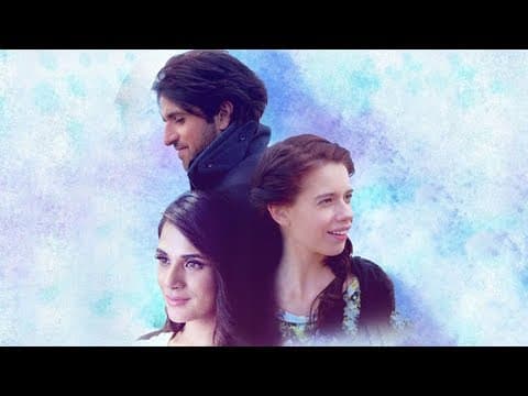 Jia Aur Jia | New Poster Released | Richa Chadha | Kalki Koechlin