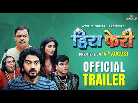 Watch video