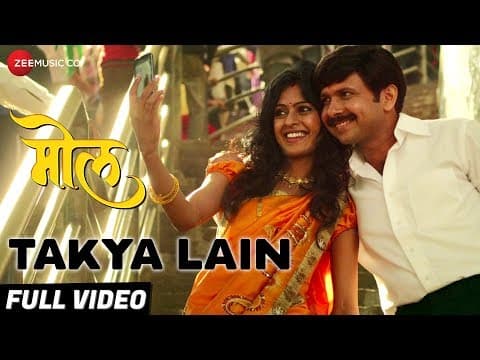 Watch video