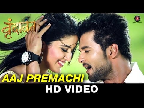 Watch video